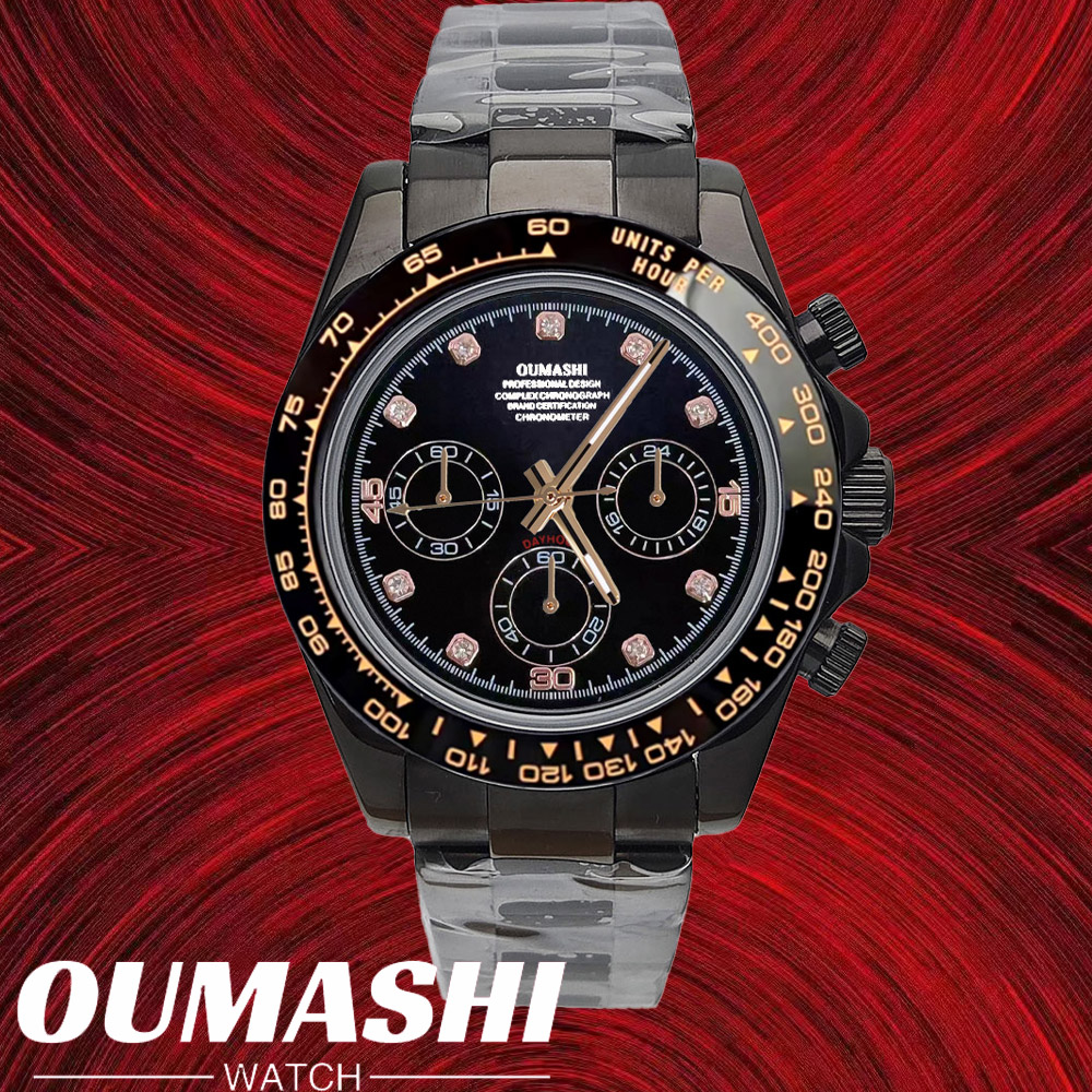 Rose Gold Bracelet - นาฬิกา VK63 ขนาด 39.3 มม. นาฬิกาหรูสำหรับผู้ชาย